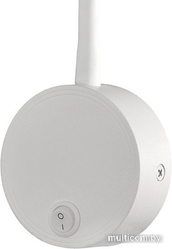 Бра Mantra Boavista 6046