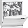 Отдельностоящая посудомоечная машина Bomann GSP 7408 (белый)