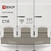 EKF PROxima ВА 47-63N MA M63MA6310C