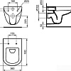 Унитаз Ideal Standard Tempo [T331101]