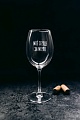 Бокал для вина Мастерская TrueLaser Сильная и независимая BV574