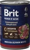 Brit Premium by Nature мясное ассорти и потрошка 410 г