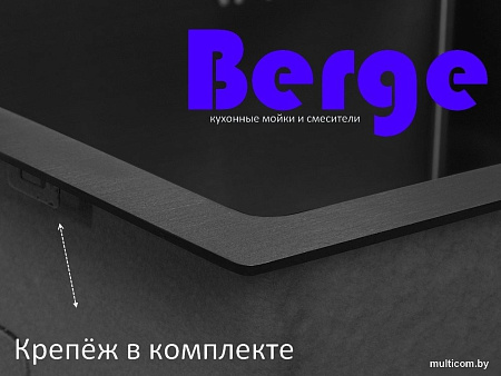Кухонная мойка Berge 5050 premium Satin (сатин)