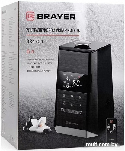 Увлажнитель воздуха Brayer BR4704
