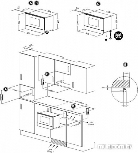 Микроволновая печь TEKA ML 822 BIS R