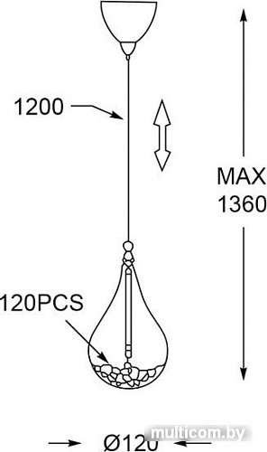 Лампа Zumaline Perle P0226-01A-F4RK