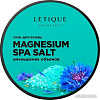 Соль для ванны Letique Cosmetics Magnesium Spa Salt Английская (460 г)