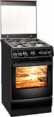 Кухонная плита Kaiser HGG 52501 S