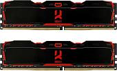 Оперативная память GOODRAM IRDM X 2x8GB DDR4 PC4-21300 IR-X2666D464L16S/16GDC
