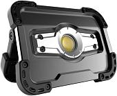 Фонарь Nordberg 1911