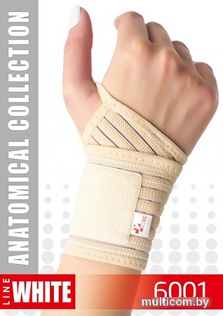 Ортез лучезапястный MEK 6001 (бежевый)