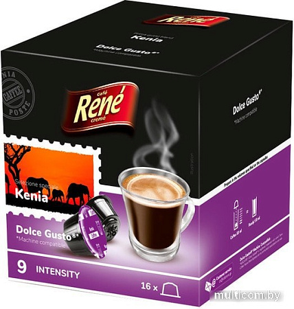 Кофе в капсулах Rene Dolce Gusto Kenia 16 шт