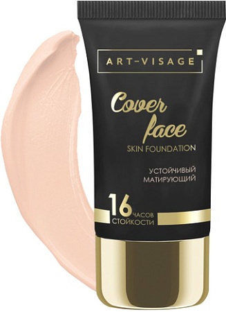 Тональный крем Art-Visage Cover Face тон 205 кремовый 25 мл