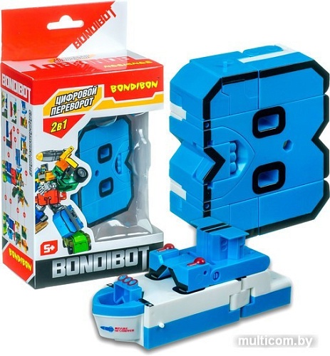 Трансформер Bondibon Bondibot Цифра 8 ВВ4356
