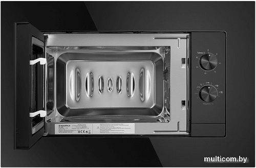Микроволновая печь MAUNFELD JBMO725BK01