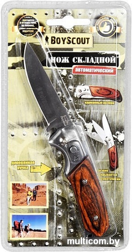 Складной нож BoyScout 61286