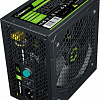 Блок питания GameMax VP-600