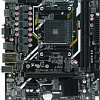 Материнская плата AFOX A520D4-MA5-V2