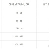 Подгузники Seni Super Plus L (30 шт)