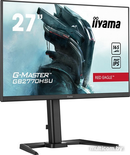 Игровой монитор Iiyama G-Master Red Eagle GB2770HSU-B5