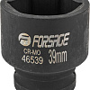 Головка слесарная FORSAGE F-46539