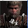 Black Myth: Wukong для PlayStation 5
