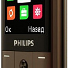 Мобильный телефон Philips Xenium E169 (черный)