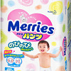 Трусики Merries L (44 шт)