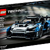 Конструктор LEGO Technic 42123 McLaren Senna GTR