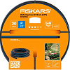 Шланг Fiskars 1027102 Q3 (1/2&amp;quot;, 20 м)