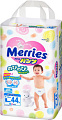 Трусики Merries L (44 шт)