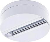 Шинопровод Arte Lamp Track accessories A510133