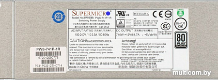 Блок питания Supermicro PWS-741P-1R