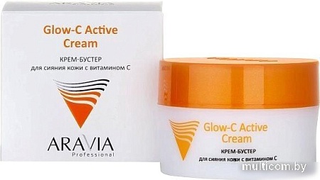 Aravia Крем для лица Professional Glow-C Active Бустер для сияния кожи с витамином С 50 мл
