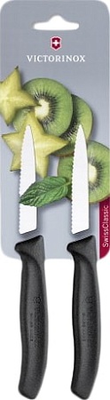 Набор ножей Victorinox 6.7633.B