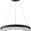 Подвесная люстра Arte Lamp Apollo A2549SP-75BK