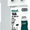 Schneider Electric DEKraft УЗО-03 14205DEK