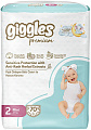 Подгузники Giggles Premium Mini 2 Jumbo Pack (70 шт)