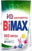 Стиральный порошок BiMax 100 пятен 3 кг