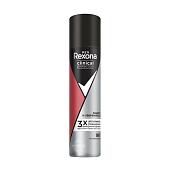 Антиперспирант-спрей Rexona Men Clinical Protection защита и уверенность 75 мл