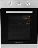 Электрический духовой шкаф Zigmund & Shtain E 172 S