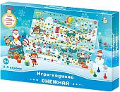 Детская настольная игра Десятое королевство Снежная 04732