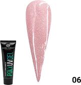 Полигель Global Fashion Polygel with shimmer (тон 06) 30 г