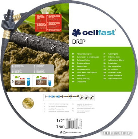 Cellfast Сочащийся шланг Drip (1/2", 15 м) 19-002