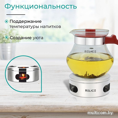 Подставка для подогрева Relice RL-7500