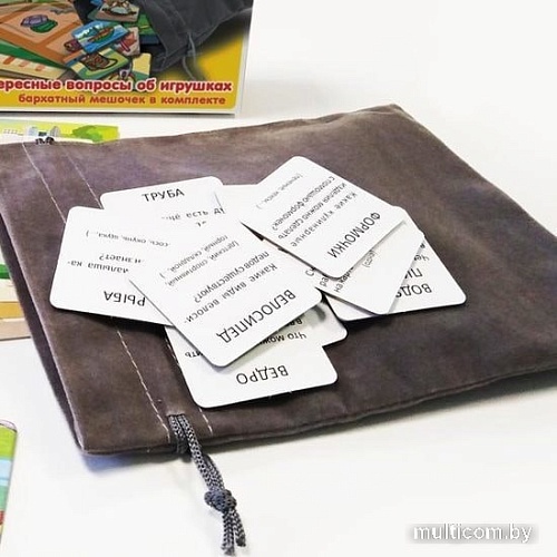 Развивающая игра Нескучные игры Нескучное лото. Игрушки 8117