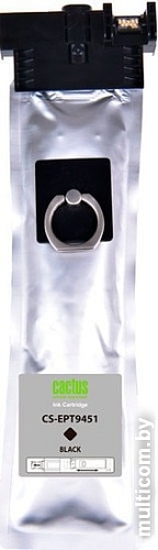Картридж CACTUS CS-EPT9451 (аналог Epson C13T945140)