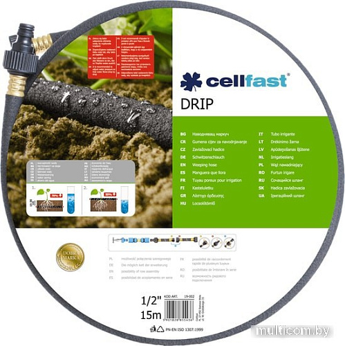 Cellfast Сочащийся шланг Drip (1/2&quot;, 15 м) 19-002