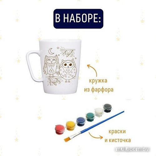 Набор для создания поделок/игрушек Bumbaram Кружка-раскраска cup-1007