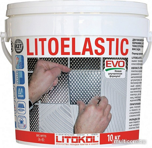 Клей для плитки Litokol Litoelastic Evo (10 кг)